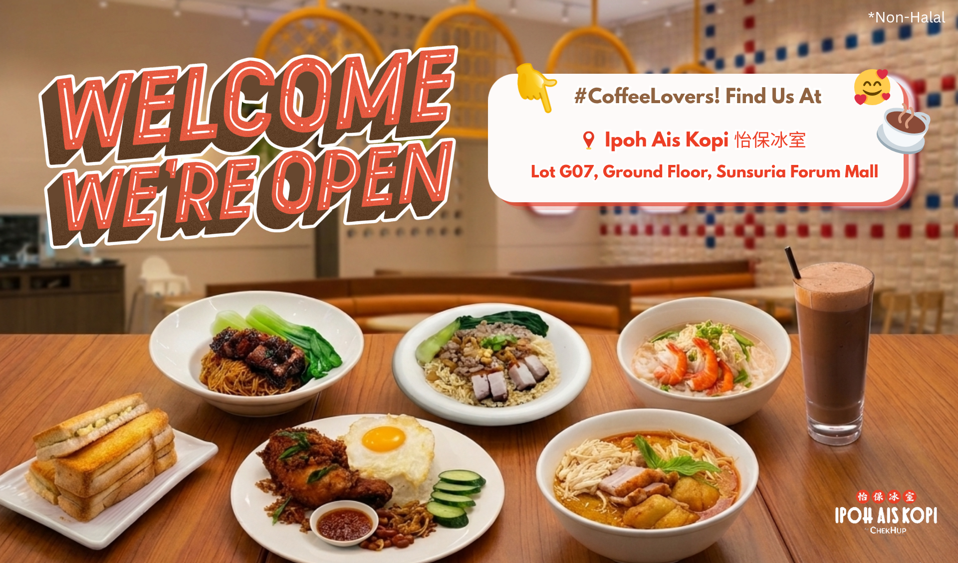Lot G07, Ground Floor, Sunsuria Forum Mall (1)